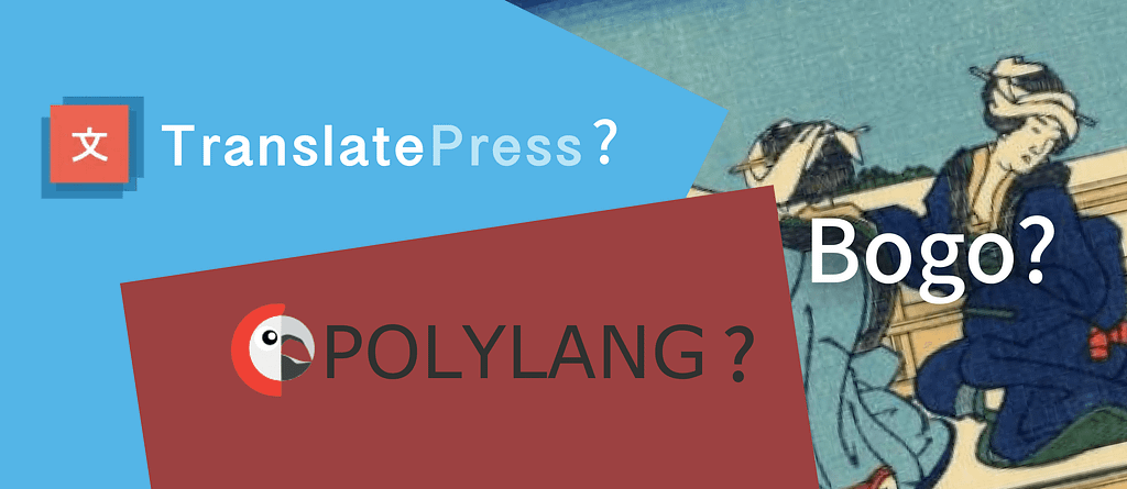 How I Choose the Plugin for My Multilingual WordPress Site | Nora Lo ...