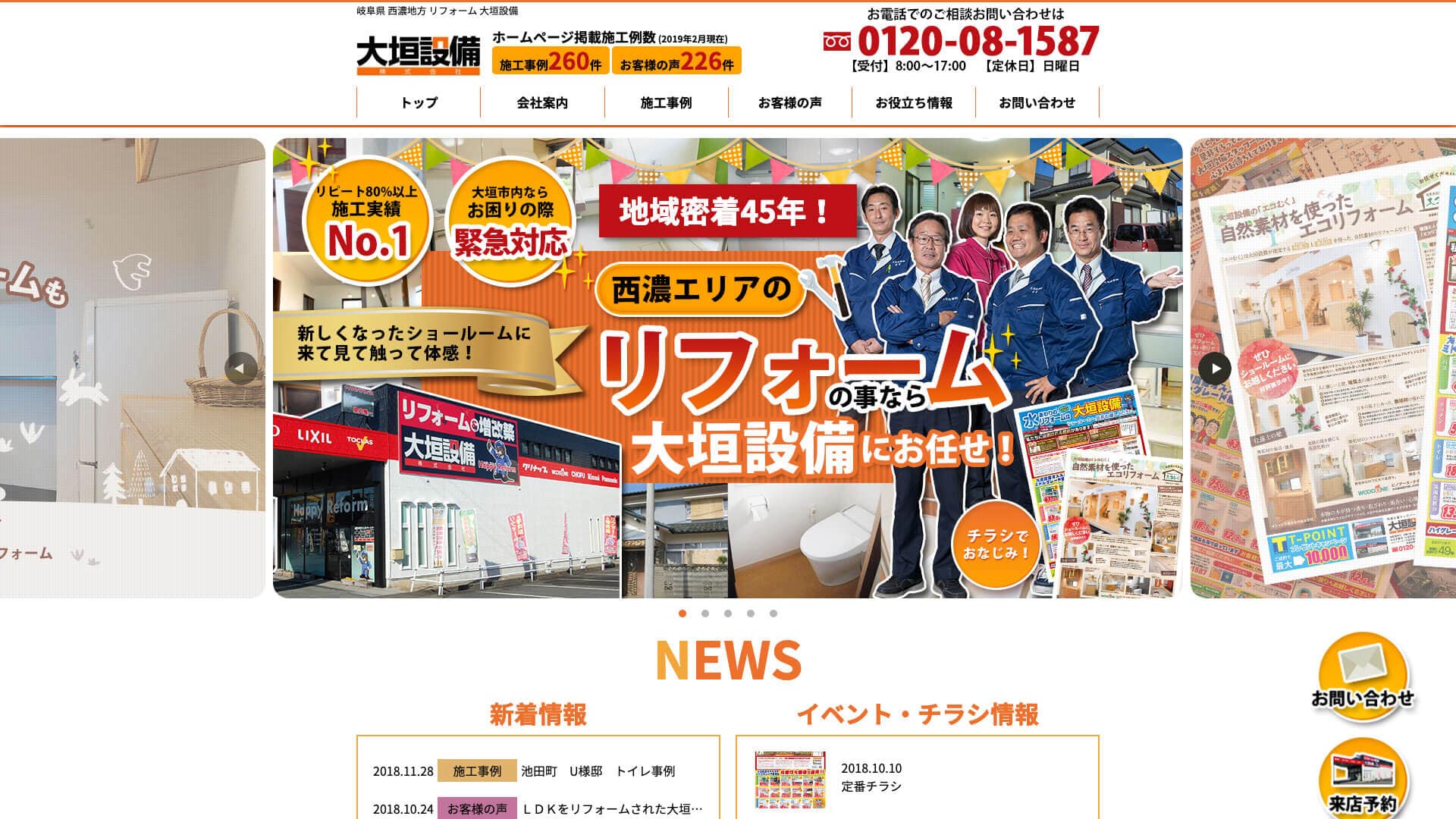 我成為使用者體驗設計師的原因 7 oogaki cap